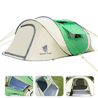 Outdoor 2 Doors Instant 6.8kg Pop Up Camping Tent