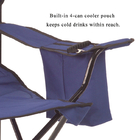 OEM Aluminum Frame 42*41*47cm Outdoor Camping Chair
