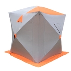 4 Covered Windows Dome Outdoor Warehouse Tents For Fishing