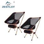 242lbs Outdoor Camping Chair