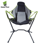Double Stitching 600D Oxford Camping Swing Chairs With Carry Bag