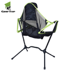Double Stitching 600D Oxford Camping Swing Chairs With Carry Bag